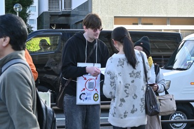 ＜1分で解説＞ALTに待遇格差、京都では改善求めストライキも