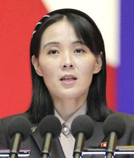 「拉致問題前提なら会談拒絶」　金正恩氏妹、高市首相に