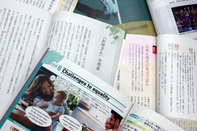 国語教科書に「お母さん食堂」　炎上事例で「母」の比喩表現考察