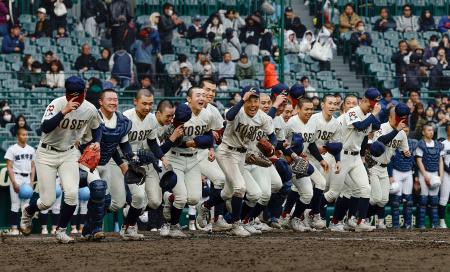 八戸学院光星５―４滋賀学園　八戸学院光星が競り勝つ