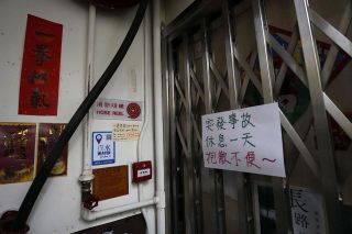香港の民主派書店の店主ら逮捕　扇動書籍販売疑い