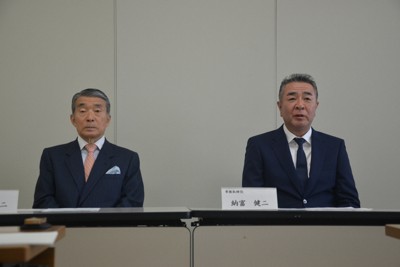 佐賀共栄銀行、12年ぶり頭取交代へ　後任は41年ぶり内部出身