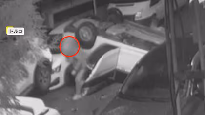 トルコで暴走車が横転し3台衝突　運転手は&ldquo;あきれた言い訳&rdquo;「路面が滑りやすかった」原因は酒気帯び運転か