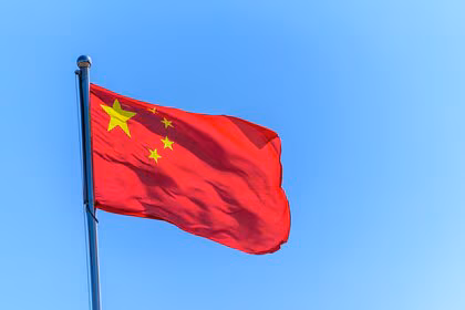 中国で麻薬所持容疑の日本人2人拘束　空港で税関当局が拘束し1人はすでに釈放　過去には死刑も