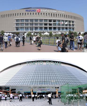 プロ野球、２７日開幕　パは昨季１、２位対決