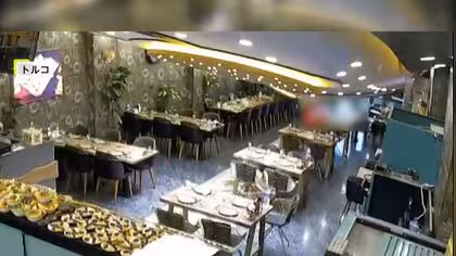 「みんな大丈夫か？」ケバブ店で天井崩落の瞬間　断食明けの食事準備中　直前に異変&hellip;間一髪で避難　トルコ