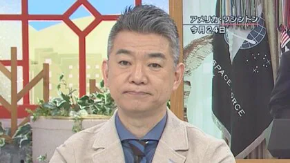 橋下氏「トランプさんは焦っている」&ldquo;イランとの停戦&rdquo;支持率低下の中「とにかく終わらせようとしている」指摘　日本の対応には「イスラエルの核に何も言わずにトランプさんべったりは違うと思う」