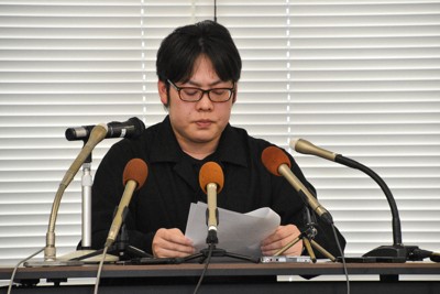 赤黒いあざ、脅し&hellip;　フラッシュバックでもいじめ調査訴えた26歳