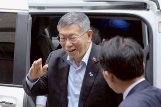 台湾の野党前トップに実刑　収賄罪、政治的迫害と主張