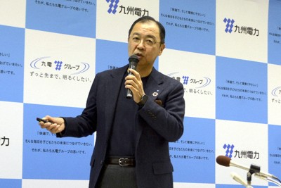 九電、10月に持ち株会社設立　傘下6社に再編、経営判断迅速化