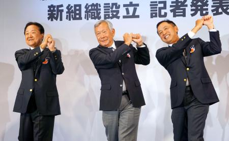 日本男子ゴルフ、活性化へ新体制　ＮＳＳＫと連携の会社設立