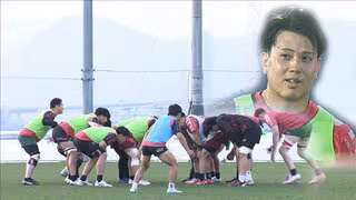 開幕から無敗　ラグビーリーグワン　昇格目指すマツダスカイアクティブズ