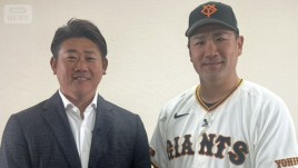 巨人・田中将大、プロ20年目&hellip;松坂大輔に打ち明けた本音　盟友・坂本勇人の存在　今季の目標は「2人で東京ドームのお立ち台に」