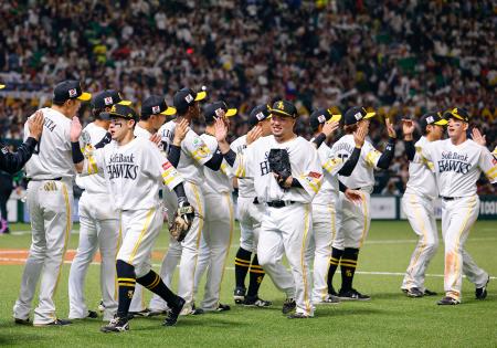 プロ野球、シーズン開幕　日本一ソフトバンクが白星発進