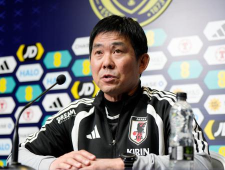 ２９日未明にスコットランド戦　森保監督「勝利目指す」