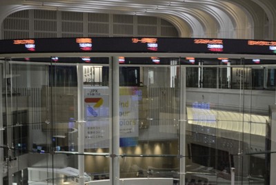 日経平均、午前終値は5万3145円　一時1000円超下落