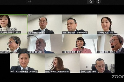 18歳人口から特別支援生除外　新たに3調査で判明　文科省