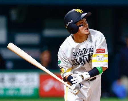 ソ６―５日（２７日）　ソフトバンクが接戦制す