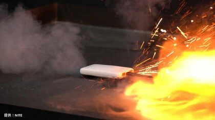 機内持ち込みのモバイルバッテリーを1人2個までに制限　ICAOが新たな国際基準発表　相次ぐ発火事故うけ