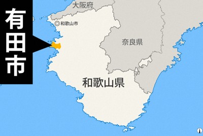 高齢者施設で給料未払い続く　元職員ら運営会社を提訴へ　和歌山