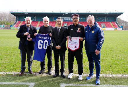 来日６０年の記念式典に出席　日本代表と英国クラブ