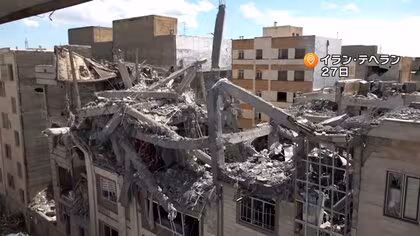 イラン攻撃「数週間以内に完了」　アメリカ・ルビオ国務長官&ldquo;作戦長期化&rdquo;を否定