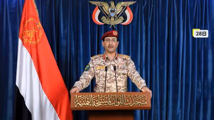 親イラン組織「フーシ派」が参戦　イスラエルにミサイル攻撃　イラン戦闘開始後初　紅海にも影響の恐れ　トランプ大統領は作戦継続を強調