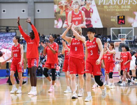 トヨタ紡織とデンソーが雪辱　バスケＷリーグプレーオフ