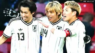 森保ジャパン、スコットランドを1－0で撃破！後半投入の伊東純也が決勝ゴール　次戦は強豪・イングランド【サッカー】