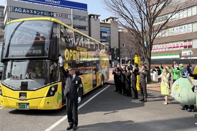 「いつもと違う景色を」　オープントップバスの運行開始　北九州