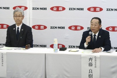 JA、コメの集荷目標未達の見通し　「これまでと流通構造変化」