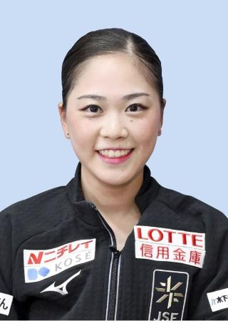 フィギュア吉田陽菜が引退　２４年世界選手権代表