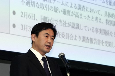 KDDI子会社、架空の売上高は2461億円　329億円が流出