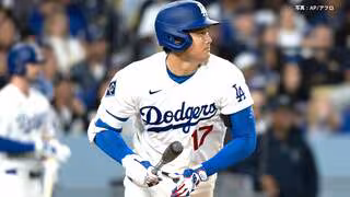 大谷翔平、自己最長タイ36試合連続出塁＆2戦連続安打　投手では監督の整備要求を&ldquo;降板&rdquo;と勘違いする場面も