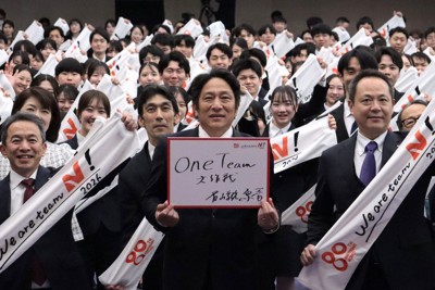 箱根駅伝3連覇の青学大・原監督　ニチレイ入社式でエール