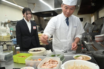 入社式で「ラーメンが出るとは」　バイト出身の社長お手製　福岡