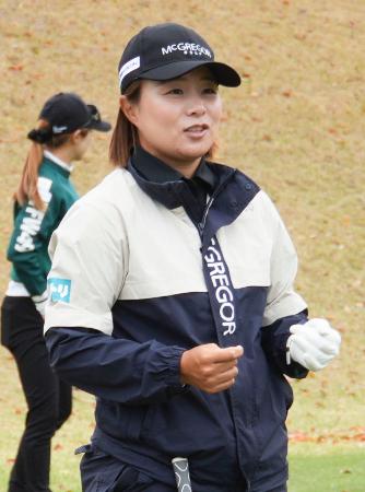 前週Ｖ永峰らが会場で調整　女子ゴルフ、ヤマハＬ葛城