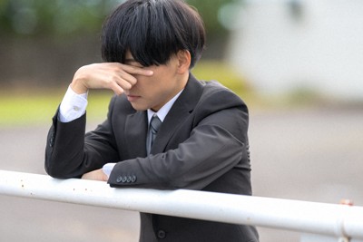 入社早々しんどいと思ったら　新人が疑うべき九つの「思い違い」