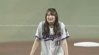 始球式に金メダリスト･村瀬心椛選手｢オリンピックよりも体が震えて&hellip;｣ きのうは車いすテニス･小田凱人選手が力強いピッチング ドラゴンズ1勝なるか