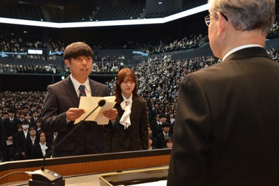 国公立大で初の「コスメ学環」もスタート　佐賀大で入学式