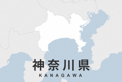 中井やまゆり園が「虐待しない」誓い　新運営主体が事業開始