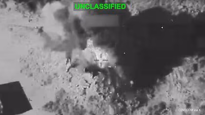 アメリカ中央軍の発表　1万3000回以上の出撃で1万2300カ所以上の標的を攻撃