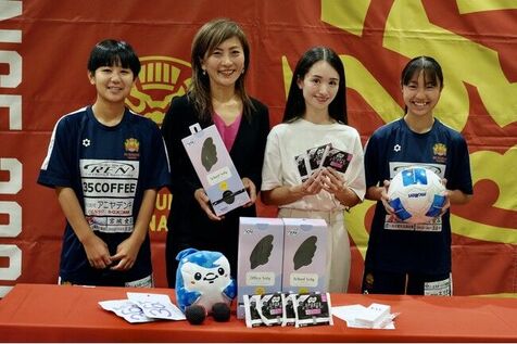 沖縄県内495校へ生理用品を提供「BRIGHT FUTURE OKINAWA」チャリティーイベントを実施
