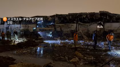 イラン革命防衛隊が米IT企業を狙った攻撃、中東のアマゾンやオラクルの施設など　米軍はイラン首都テヘランの橋を空爆