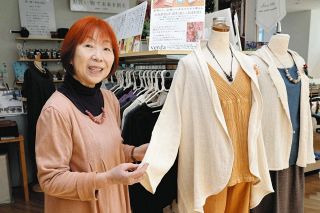 「一緒に生きていく」支援で、女の子は看護師に　ネパールで30年自立を支える女性の活動は、被災地や沖縄にも