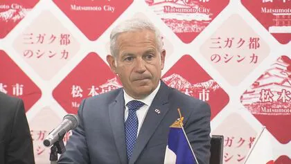 フランスの世界遺産「シャンボール城」と国宝・松本城が姉妹提携　共に16世紀に建築　フランス側の提案で提携が実現　長野・松本市