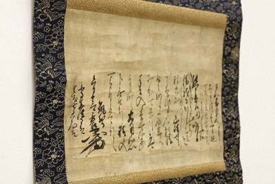 信長の敵討ち、秀吉は遅参?　「山崎の合戦」巡って新説に注目