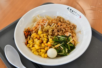 近大生が経営担うラーメン店、5代目へ　今回は「汁なし麻辣坦」