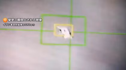 イラン上空で米軍F‑15戦闘機撃墜か　乗組員1人救出、1人捜索中　戦闘開始後初の米軍戦闘機の撃墜　米メディア