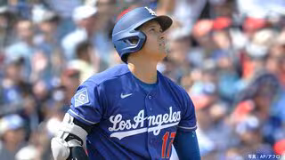 大谷翔平がついに今季1号！開幕7戦、28打席目　元巨人マイコラスから確信歩きの同点3ラン、連続試合出塁は自己最長「38」に